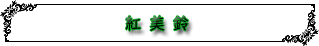 �g����